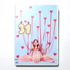 2025年最新】鈴木愛理DVDの人気アイテム - メルカリ