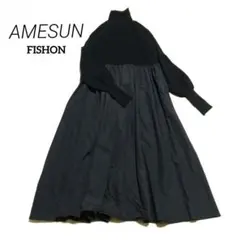 マキシワンピース