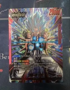 フュージョンワールド DUAL EVOLUTION ゴジータ：BR パラレル