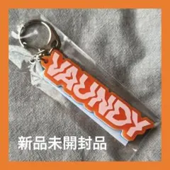 Vaundy メガジャケ まとめ売り Amazon.co.jp: Vaundy : 【Amazon.co.jp限定】replica (通常盤