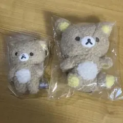 リラックマ　もこもこぬいぐるみ　マスコット2点セット