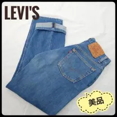 Levi's 501xx 赤文字 usa製 90's ハチナナ W32 L34 Levi's 501xx 赤文字 usa製 90's ハチナナ W32 L34 Levi's - 80s