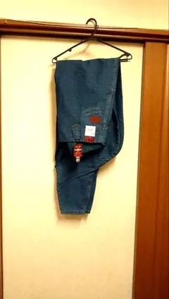 Item thumbnail for item ad7fa71a-bba5-4cbd-a8a4-9f41f3f06bee