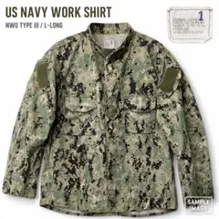 米海軍実物 2014年契約 NWU Type3 AOR2迷彩シャツ L-L 美品のサムネイル