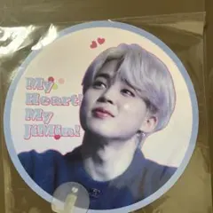 BTS JIMIN ミニうちわ （マスタニム）