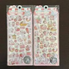 うるちゅるシール風 うさぎ 3D 立体2枚セットA