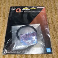 一番くじ　僕のヒーローアカデミア　アクリルマルチバンド　荼毘