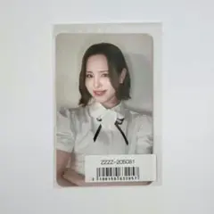 NiziU LOVE LINE オンラインラキドロ マコ