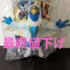 メディコムトイ 東映レトロソフビ 仮面ライダーX　イカルスのサムネイル