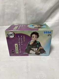 鬼滅の刃 竈門炭治郎 ちょこのせ フィギュア