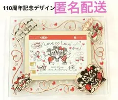 Item thumbnail for item 6bf688d2-e951-4dca-a4f2-4a648b0eeb14