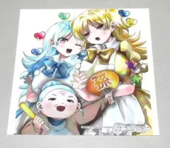 Item thumbnail for item e1905bbc-6efb-4159-af01-8cd7309b7d97