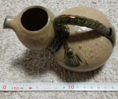 Item thumbnail for item 28e6721d-5249-4e42-a6ef-1932ca49135a