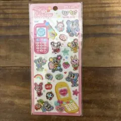 エンジェルブルー 平成はっぴーフォン