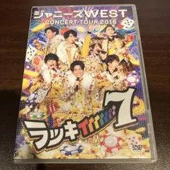 ジャニーズWEST/ジャニーズWEST CONCERT TOUR 2016 ラ…