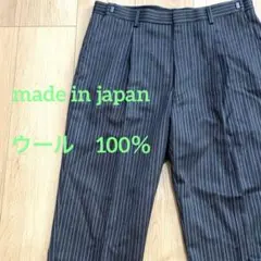 スラックス WOOL 100% ストライプ ワンタック SUPER CREASE