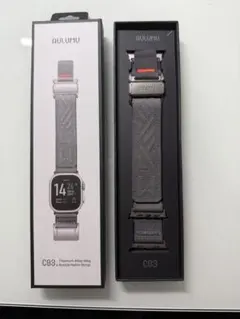 AULUMU C03 チタンバックル Apple Watchバンド グレー
