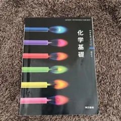 Item thumbnail for item 9422694b-a116-49de-b34c-5e0c9d7dec4e