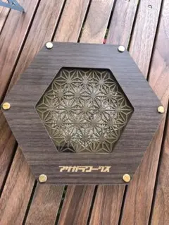 2025年最新】アサガラの人気アイテム - メルカリ