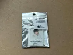 M!LK 山中柔太朗　アクキー