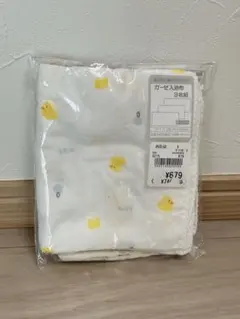 ガーゼ入浴布 3枚組のサムネイル