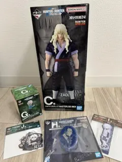 一番くじHUNTER×HUNTER C賞シルバ＝ゾルディック