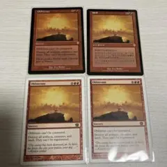 《抹消/Obliterate》4枚セット