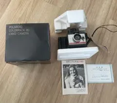 POLAROID COLORPACK 80 ポラロイドカラーパック80のサムネイル