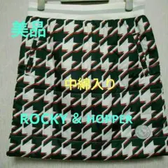 ROCKY＆HOPPER 冬用防寒中綿入り スカート L