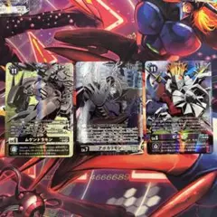 Versus Monsters ムゲンドラモンパーツ　　　　　パラレル各2枚　他 P-R ムゲンドラモン(パラレル) 販売 | [EX10] SINISTER ORDER