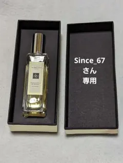 Jo MALONE LONDON ハニーサックル＆ダバナコロン30mlのサムネイル