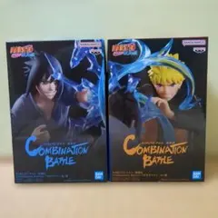 NARUTO Combination Battle ナルト サスケ フィギュア