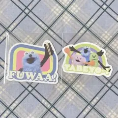 スシロー スンスン ファンファン ツクツク コラボ ピック