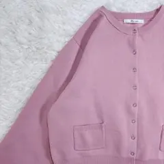 S*e様 ピンクニットカーディガン ボタン付き