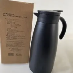 パール金属 BLKP. ステンレス卓上ポット 1.5L