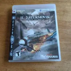 プレステ3 IL★2 STURMOVIK 戦闘機　飛行機　ゲーム　海外版