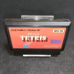 テトリス　ファミコンソフト