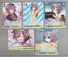 ヴァイスシュヴァルツ ホロライブ 戌神ころね