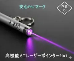 Item thumbnail for item d5e11bd4-a543-42dc-8110-d5bff4200a67