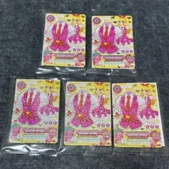 Item thumbnail for item 448b347f-87e6-4853-8846-40c30440386e