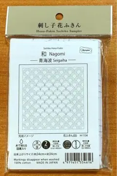 mari様 リクエスト 3点 まとめ商品