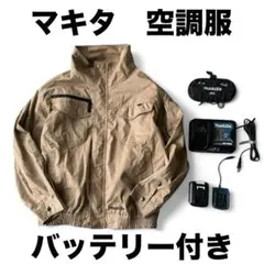 2025年最新】FJ500Dの人気アイテム - メルカリ