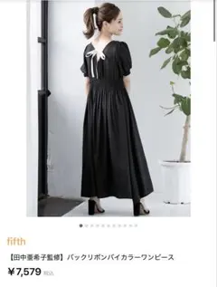 fifth フィフィス バックリボンワンピース 黒 S インフルエンサー監修のサムネイル