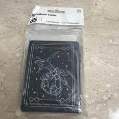 ポケモンカード デッキシールド RAYQUAZA AMONG THE STARS