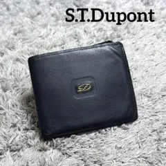 Item thumbnail for item 48c51a2e-f761-4e85-84dc-a1d54df6ff6c