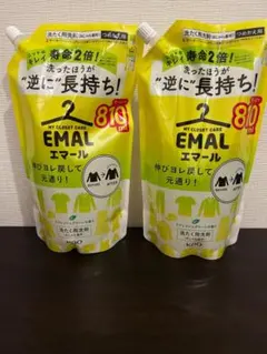 花王 エマール リフレッシュグリーン 詰替 810ml 2個のサムネイル