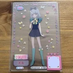 アイプリ　ミルフィーカード　アイプリバースミラクルムーンデニム　フルコーデ　一式