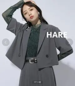 hare テーラードジャケット