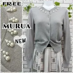 Item thumbnail for item 8fa3ace1-0e74-4c84-a6e9-9b7c6bd67e48