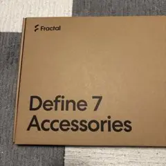 Fractal Define 7 Black 付属品 accessory